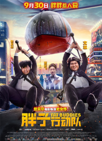 色综合久久88中文字幕